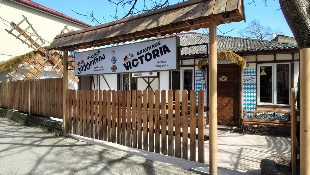 Brauhaus Victoria Kutaisi